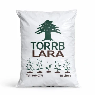 Torrb Lara - 50 Liters