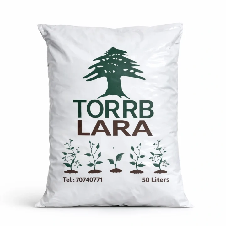 Torrb Lara - 50 Liters