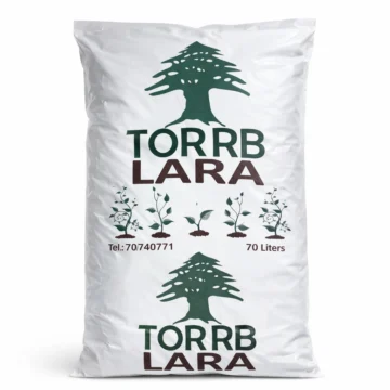 Torrb Lara - 70 Liters