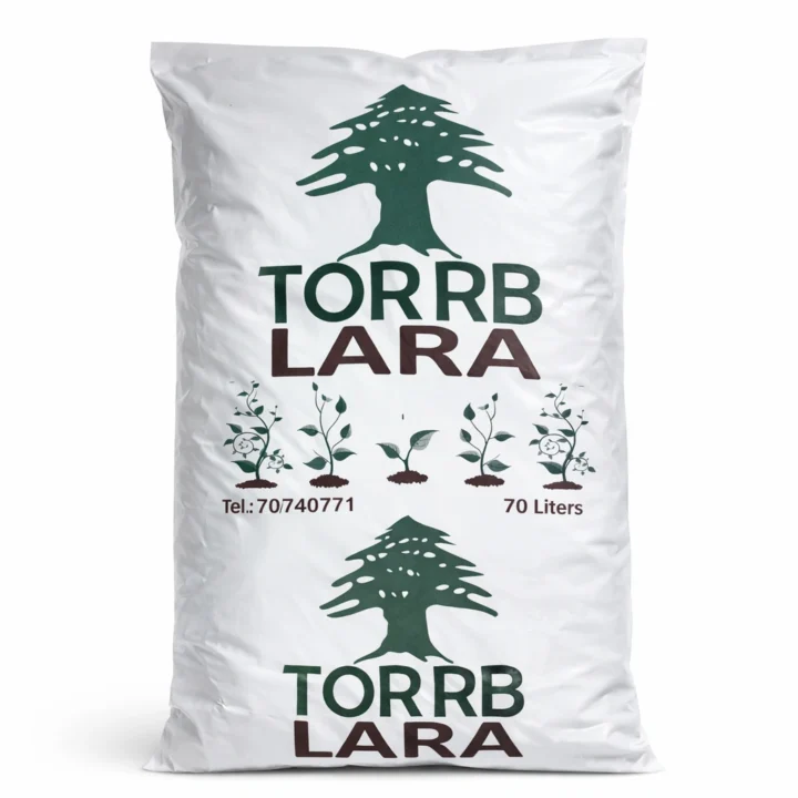 Torrb Lara - 70 Liters